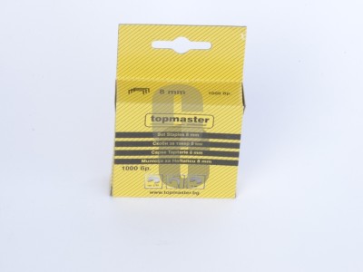 Телчета за такер -  8мм. - ДЕБЕЛИ - 1000бр.                                                                                                                                                                                                                                                                 